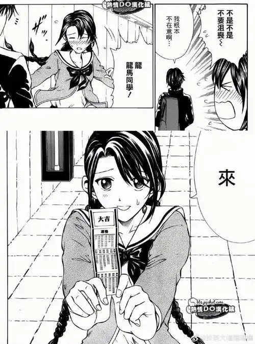 阳江网站推广